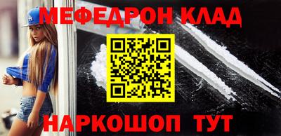 apvp Апшеронск