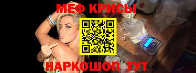 гидра Апрелевка