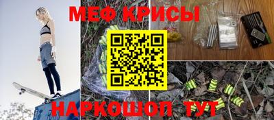гидра Апрелевка