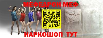 каннабис Аргун