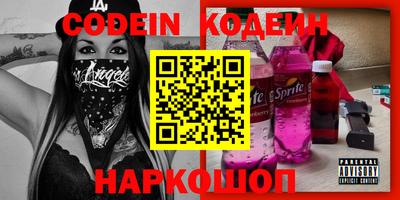 каннабис Аргун
