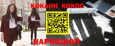 apvp Апшеронск