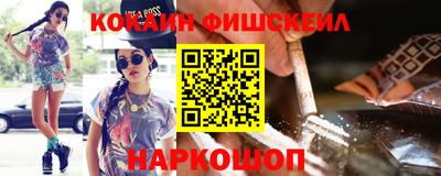 каннабис Аргун