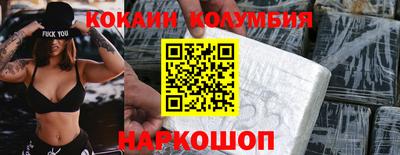 гидра Апрелевка