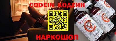 каннабис Аргун