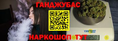 apvp Апшеронск
