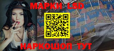гидра Апрелевка