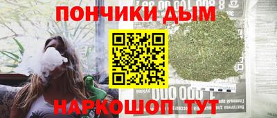 apvp Апшеронск
