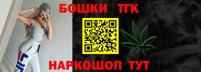 гидра Апрелевка