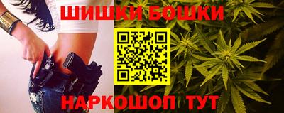 apvp Апшеронск