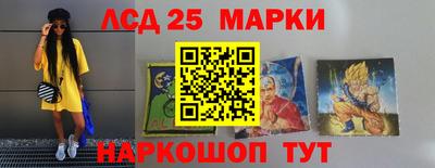 каннабис Аргун
