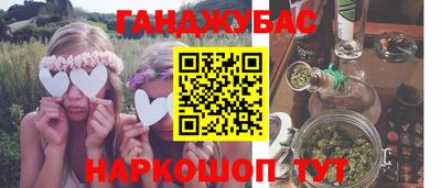 гидра Апрелевка