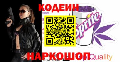 каннабис Аргун