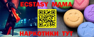 каннабис Аргун