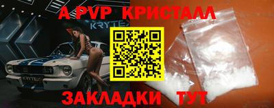 каннабис Аргун