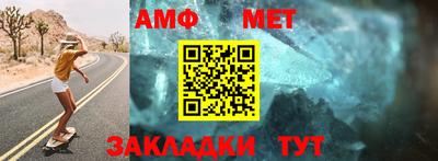 каннабис Аргун