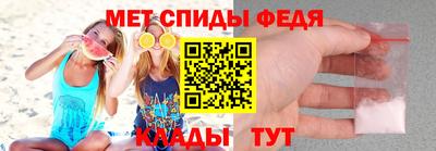 apvp Апшеронск
