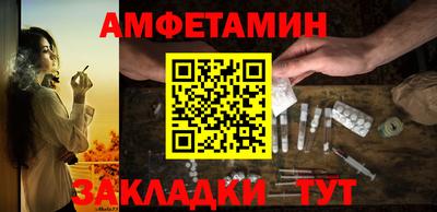 каннабис Аргун