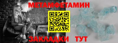 apvp Апшеронск