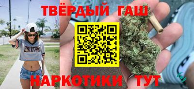 apvp Апшеронск