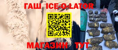 гидра Апрелевка