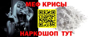 гидра Апрелевка