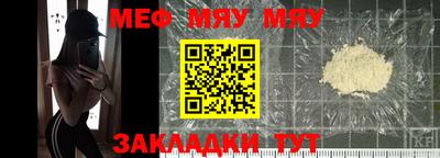 каннабис Аргун
