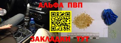 каннабис Аргун